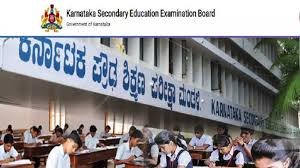 SSLC ವಿದ್ಯಾರ್ಥಿಗಳಿಗೆ ಶಾಕ್ ಕೊಟ್ಟ ಸರ್ಕಾರ: ಪರೀಕ್ಷಾ ಶುಲ್ಕ ಹೆಚ್ಚಳ ಮಾಡಿ ಆದೇಶ