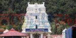 ಕುಕ್ಕೆ ಸುಬ್ರಹ್ಮಣ್ಯದ ಪ್ರಮುಖ ಧಾರ್ಮಿಕ ಸೇವಾ ದರಗಳ ಪರಿಷ್ಕರಣೆ