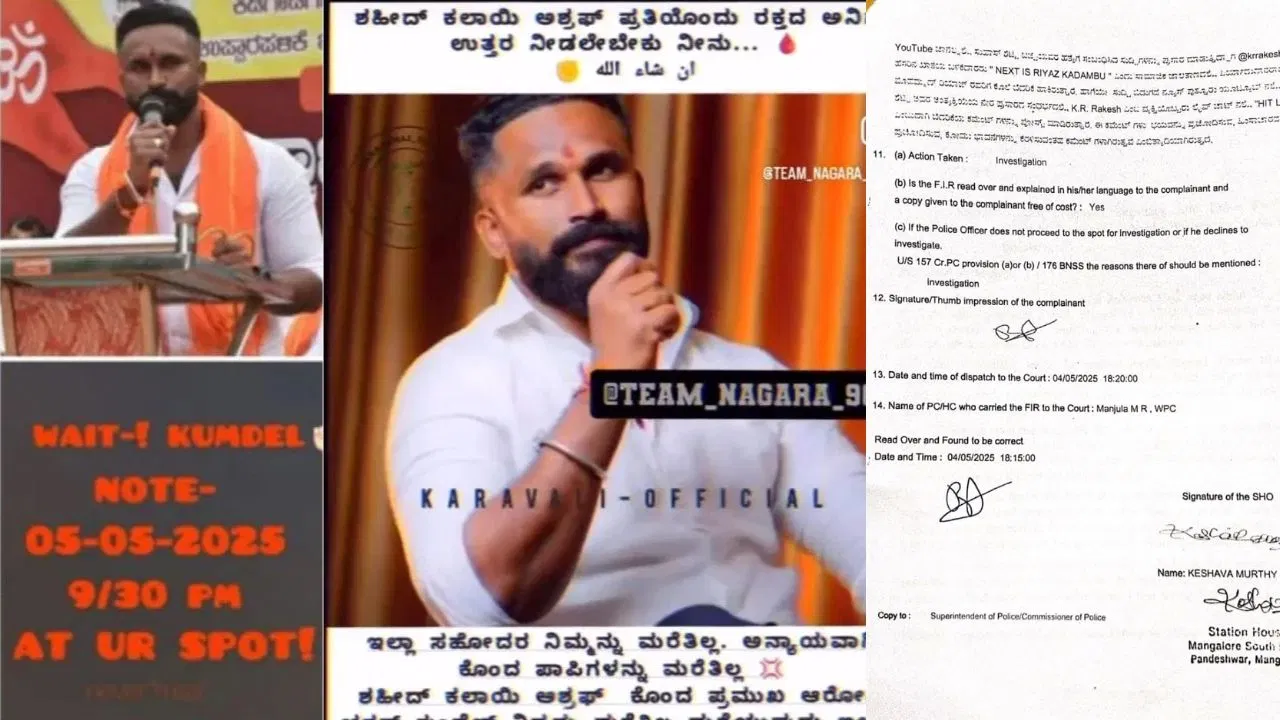 ವಿಹೆಚ್​ಪಿ ಮುಖಂಡ ಶರಣ್​ ಪಂಪ್ವೆಲ್​, ಭರತ್ ಕುಮ್ಡೇಲ್​​ಗೆ ಜೀವ ಬೆದರಿಕೆ: ಪ್ರಕರಣ ದಾಖಲು