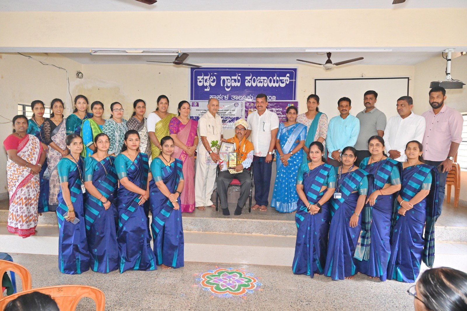 ಕಡ್ತಲ: ಜನನಿ ಸಂಜೀವಿನಿ ಒಕ್ಕೂಟದ ಮಹಾಸಭೆ