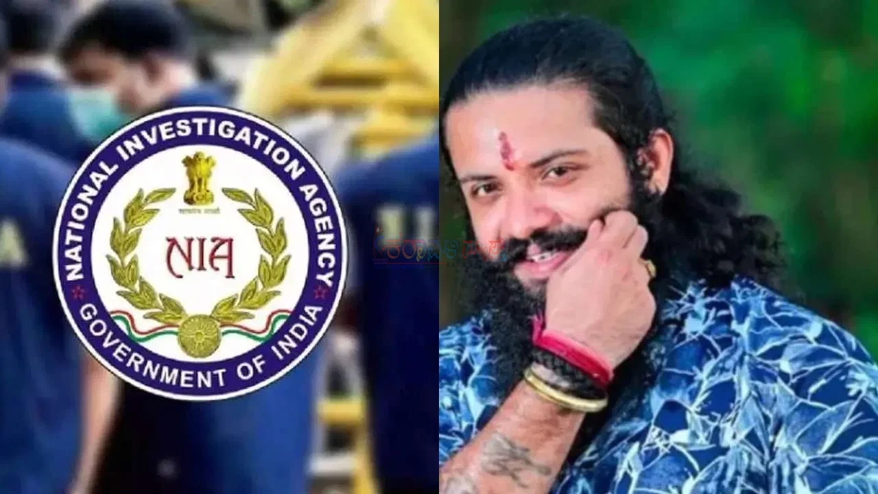 ಮಂಗಳೂರು ಸುಹಾಸ್ ಶೆಟ್ಟಿ ಕೊಲೆ ಪ್ರಕರಣ: ಆರೋಪಿಗಳು ಎನ್‌ಐಎ ವಶಕ್ಕೆ