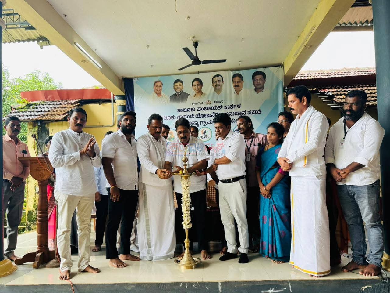 ಇನ್ನಾ ಪಂಚಾಯಿತಿಯಲ್ಲಿ ಗ್ರಾಮಮಟ್ಟದ ಗ್ಯಾರಂಟಿ ಅದಾಲತ್: ಗ್ಯಾರಂಟಿ ಯೋಜನೆ ಪ್ರತಿಯೊಬ್ಬ ಫಲಾನುಭವಿಗಳಿಗೆ ತಲುಪುವಂತಾಗಬೇಕು: ಅಶೋಕ್ ಕೊಡವೂರು