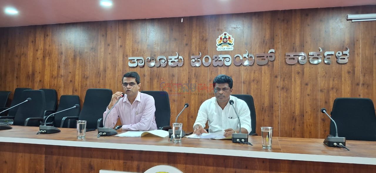 ಕಾರ್ಕಳ ತಾಲೂಕು ಗ್ಯಾರಂಟಿ ಅನುಷ್ಠಾನ ಸಮಿತಿ ಪ್ರಗತಿ ಪರಿಶೀಲನಾ ಸಭೆ: ಪ್ರತೀ ಗ್ರಾಮದಲ್ಲಿ ಗೃಹಲಕ್ಷ್ಮೀ ಫಲಾನುಭವಿಗಳ ಸ್ವಸಹಾಯ ಸಂಘ ರಚನೆಗೆ ನಿರ್ಧಾರ: ಅಜಿತ್ ಹೆಗ್ಡೆ ಮಾಳ