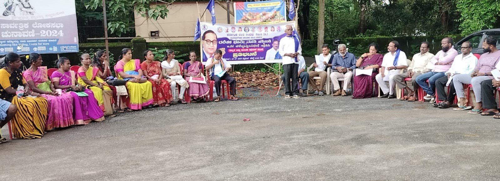ಕಾರ್ಕಳ: ದಲಿತರ ಭೂಮಿ – ವಸತಿ ಹಕ್ಕಿಗಾಗಿ ಪ್ರತಿಭಟನೆ: ತಹಶೀಲ್ದಾರ್ ಮೂಲಕ ಮುಖ್ಯಮಂತ್ರಿ, ಕಂದಾಯ ಸಚಿವರಿಗೆ ಮನವಿ