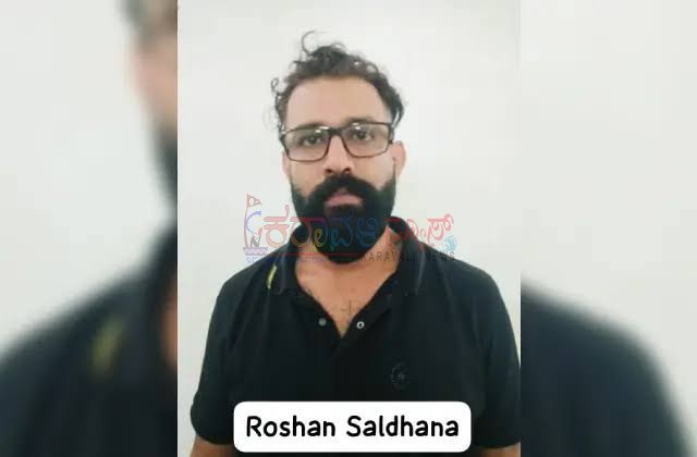 ಮಂಗಳೂರು ಬಹುಕೋಟಿ ವಂಚನೆ ಪ್ರಕರಣ: ತನಿಖೆಯಲ್ಲಿ ಬಯಲಾಗುತ್ತಿದೆ ವಂಚಕನ ನೌಟಂಕಿ ಆಟ