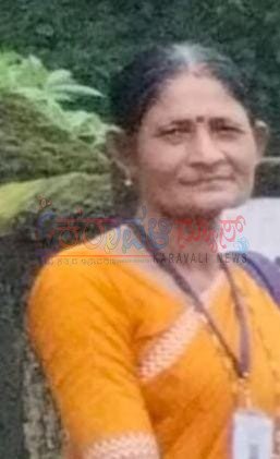 ಅಜೆಕಾರು :ದೆಪ್ಪುತ್ತೆ ಅಂಗನವಾಡಿ ಕಾರ್ಯಕರ್ತೆ ಅಮ್ಮಣಿ ಹೃದಯಾಘಾತದಿಂದ ನಿಧನ