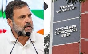ಮತ ಕಳ್ಳತನದ ಕುರಿತ ರಾಹುಲ್ ಗಾಂಧಿ ಆರೋಪ ಆಧಾರರಹಿತ ಮತ್ತು ಬೇಜವಾಬ್ದಾರಿತನದ್ದು:ಕೇಂದ್ರ ಚುನಾವಣಾ ಆಯೋಗ ಸ್ಪಷ್ಟನೆ