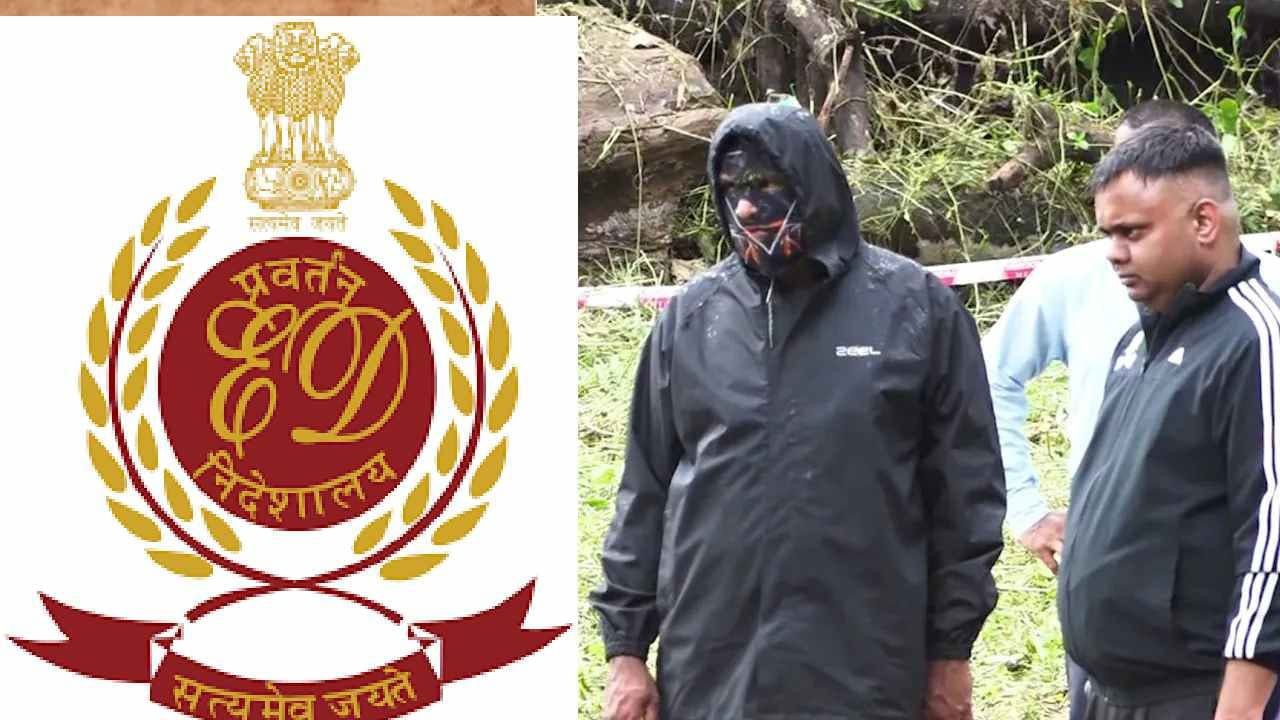 ಧರ್ಮಸ್ಥಳ ಪ್ರಕರಣದಲ್ಲಿ ವಿದೇಶದಿಂದ ಹಣ ವರ್ಗಾವಣೆ ಆರೋಪ: ಹಣದ ಜಾಲ ಪತ್ತೆಗೆ ಮುಂದಾದ  ED