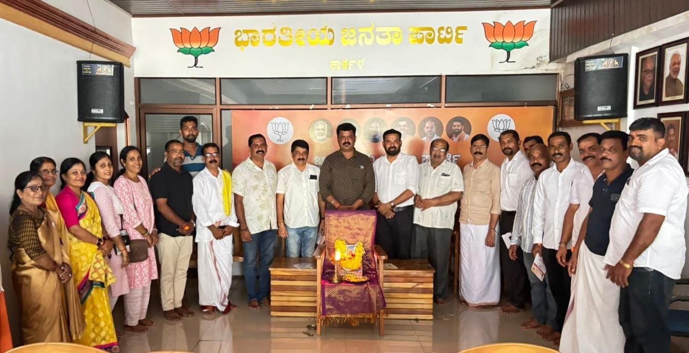 ಕಾರ್ಕಳದ ಬಿಜೆಪಿ ಕಚೇರಿಯಲ್ಲಿ ಶ್ರೀ ನಾರಾಯಣ ಗುರು ಜಯಂತಿ ಆಚರಣೆ