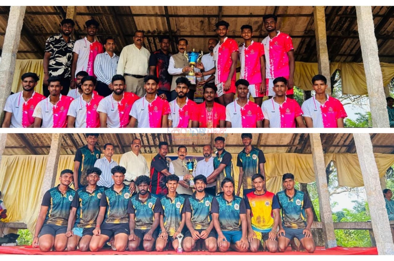 ಉಡುಪಿ ವಲಯ ಮಟ್ಟದ ಅಂತರ್ ಕಾಲೇಜು ವಾಲಿಬಾಲ್ ಕ್ರೀಡಾಕೂಟ: ಆಳ್ವಾಸ್ ಕಾಲೇಜು ಪ್ರಥಮ, ಭುವನೇಂದ್ರ ಕಾಲೇಜು ದ್ವಿತೀಯ