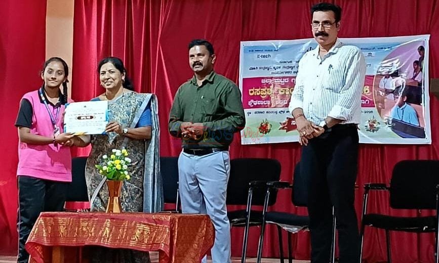 ಜಿಲ್ಲಾ ಮಟ್ಟದ ಗ್ರಾಮೀಣ ರಸಪ್ರಶ್ನೆ ಸ್ಪರ್ಧೆ: ಅಜೆಕಾರು ಚರ್ಚ್ ಶಾಲೆಯ ವಿದ್ಯಾರ್ಥಿನಿ ವಿಭಾಗೀಯ ಮಟ್ಟಕ್ಕೆ ಆಯ್ಕೆ