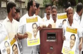 ಸಿದ್ದರಾಮಯ್ಯರನ್ನು ಪೂರ್ಣಾವಧಿ ಸಿಎಂ ಎಂದು ಘೋಷಿಸುವಂತೆ ಆಗ್ರಹಿಸಿ ಮೈಸೂರಿನಲ್ಲಿ ಸಿದ್ಧು ಬೆಂಬಲಿಗರಿAದ ಪತ್ರ ಚಳುವಳಿ