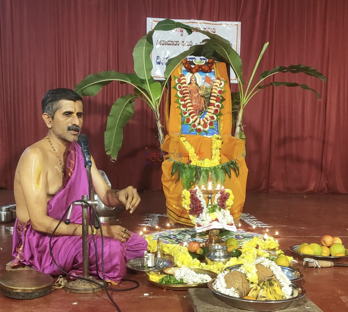 ಹೆಬ್ರಿ: ರಾಷ್ಟ್ರ ಸೇವಿಕಾ ಸಮಿತಿಯಿಂದ ದೀಪ ಪೂಜನಾ ಕಾರ್ಯಕ್ರಮ.