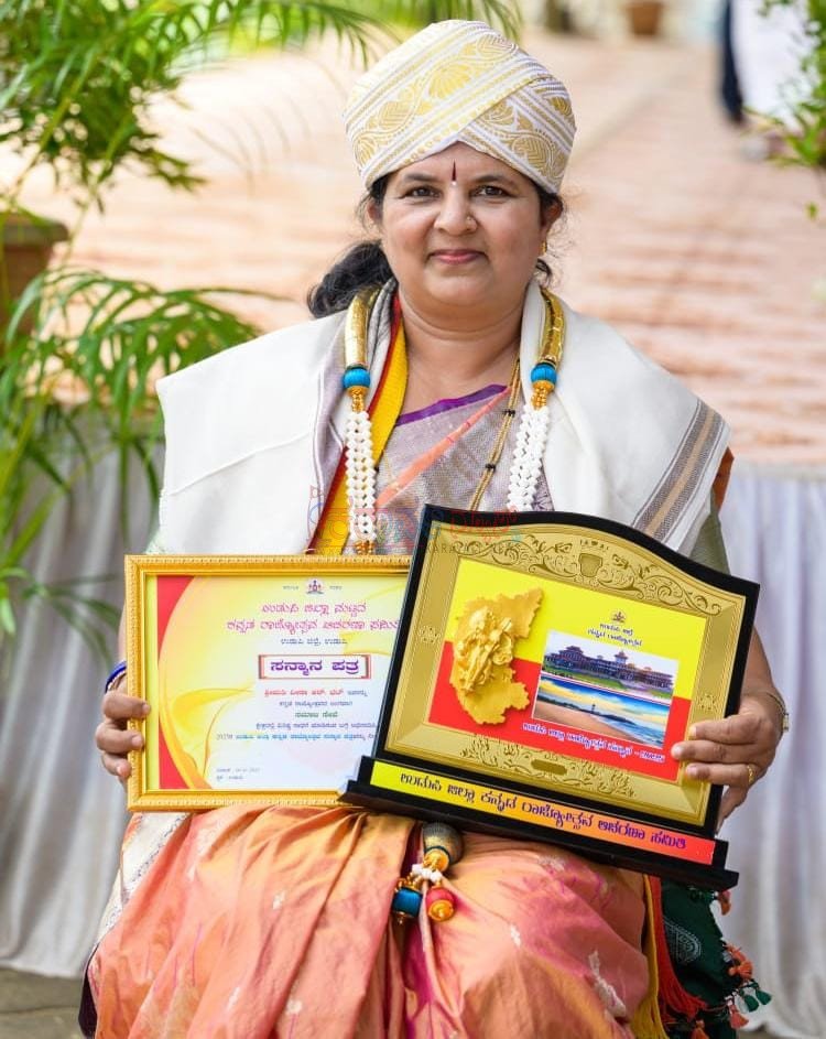 ವರಂಗದ ವೀಣಾ ಆರ್‌ ಭಟ್‌ ಅವರಿಗೆ ಉಡುಪಿ ಜಿಲ್ಲಾ ರಾಜ್ಯೋತ್ಸವ ಪ್ರಶಸ್ತಿ