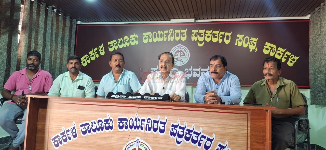 ಹೊಂಡಮಯ ರಸ್ತೆಗಳನ್ನು ತಕ್ಷಣವೇ ದುರಸ್ತಿಗೊಳಿಸುವಂತೆ ಕಾರ್ಕಳ ರಿಕ್ಷಾ ಚಾಲಕ-ಮಾಲಕರ ಸಂಘದಿಂದ ಆಗ್ರಹ