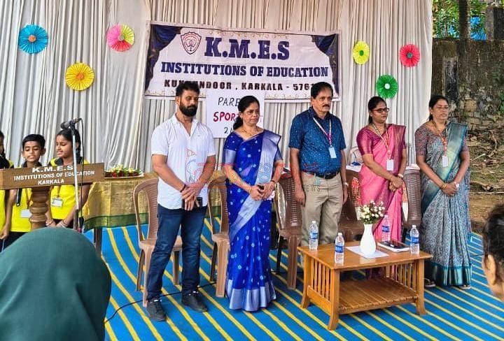 ಕಾರ್ಕಳ: ಕೆ. ಎಮ್.ಇ.ಎಸ್ ವಿದ್ಯಾಸಂಸ್ಥೆಯಲ್ಲಿ ಪೋಷಕರಿಗೆ “ಮಿನಿ ಒಲಂಪಿಕ್ಸ್” ಕ್ರೀಡಾ ಸ್ಪರ್ಧೆ