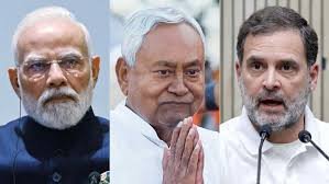 ಬಿಹಾರದಲ್ಲಿ ಮತ ಎಣಿಕೆ ಬಹುತೇಕ ಅಂತಿಮ ಹಂತಕ್ಕೆ: ಬಿಜೆಪಿ ನೇತೃತ್ವದ ಎನ್‌ಡಿಎ ಗೆ ಭರ್ಜರಿ ಮುನ್ನಡೆ: ಮಹಾಘಟಬಂಧನ್ ಧೂಳೀಪಟ: ಕಾಂಗ್ರೆಸ್ ಪಕ್ಷಕ್ಕೆ ಮರ್ಮಾಘಾತ