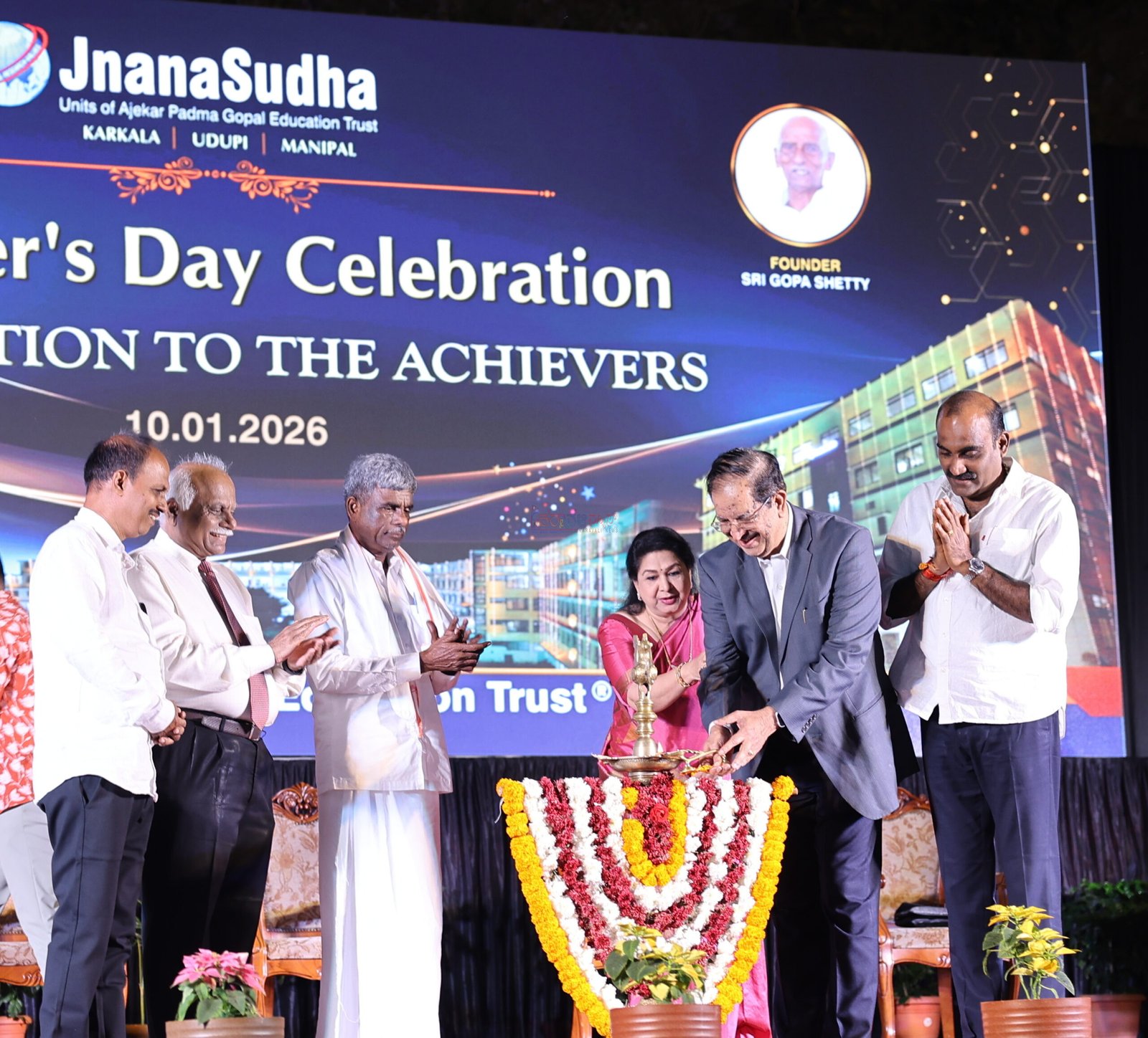 ಮಣಿಪಾಲ: ಜ್ಞಾನಸುಧಾ ಸಂಸ್ಥಾಪಕರ ದಿನಾಚರಣೆ,ಎರಡನೇ ಹಂತದ ಪ್ರತಿಭಾ ಪುರಸ್ಕಾರ- ಭಾರತದ ಪ್ರಗತಿಗೆ ಜ್ಞಾನಸುಧಾದಂತಹ ಶಿಕ್ಷಣ ಸಂಸ್ಥೆ ಪ್ರೇರಕ ಶಕ್ತಿ : ಟಿ ಸುಧಾಕರ ಪೈ- ಒಂದೇ ವರ್ಷದಲ್ಲಿ ದೇಶಕ್ಕೆ 227 ವೈದ್ಯರನ್ನು ನೀಡಿದಹೆಮ್ಮೆಯ ಸಂಸ್ಥೆ ಜ್ಞಾನಸುಧಾ : ಕೋಟ ಶ್ರೀನಿವಾಸಪೂಜಾರಿ