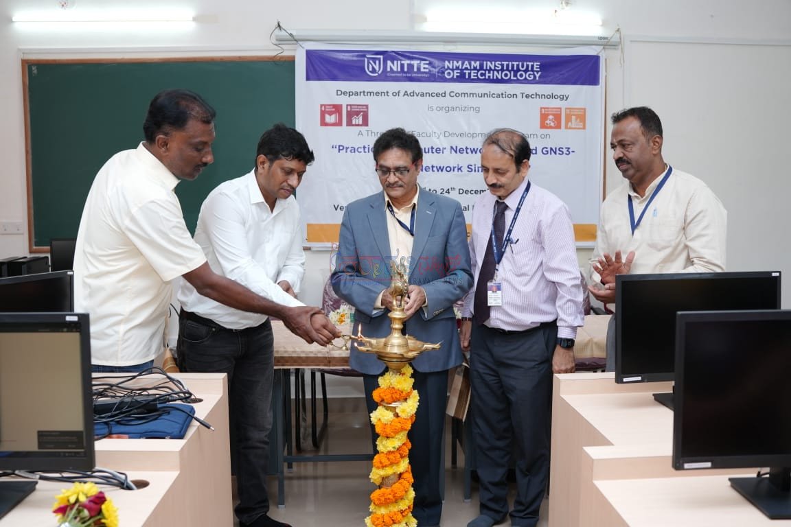 ನಿಟ್ಟೆ ಕಾಲೇಜಿನಲ್ಲಿ 3 ದಿನಗಳ ಪ್ರಾಯೋಗಿಕ ಕಂಪ್ಯೂಟರ್ ನೆಟ್‌ವರ್ಕಿಂಗ್ ಕಾರ್ಯಾಗಾರ