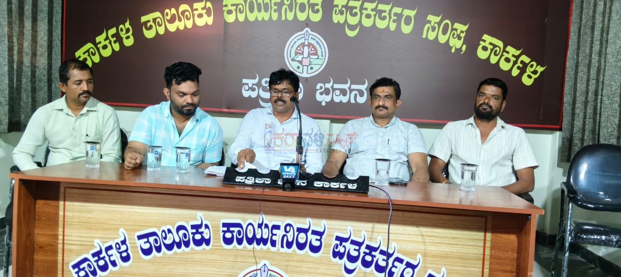 ಕಾಂಗ್ರೆಸ್ ನಾಯಕರ ರಾಜಕೀಯ ಸೇಡಿನಿಂದ ಕಾರ್ಕಳದ ಪರಶುರಾಮ ಥೀಂ ಪಾರ್ಕ್ ಬಲಿ: ಬಿಜೆಪಿ ವಕ್ತಾರ ರವೀಂದ್ರ ಮೊಯ್ಲಿ ಆರೋಪ