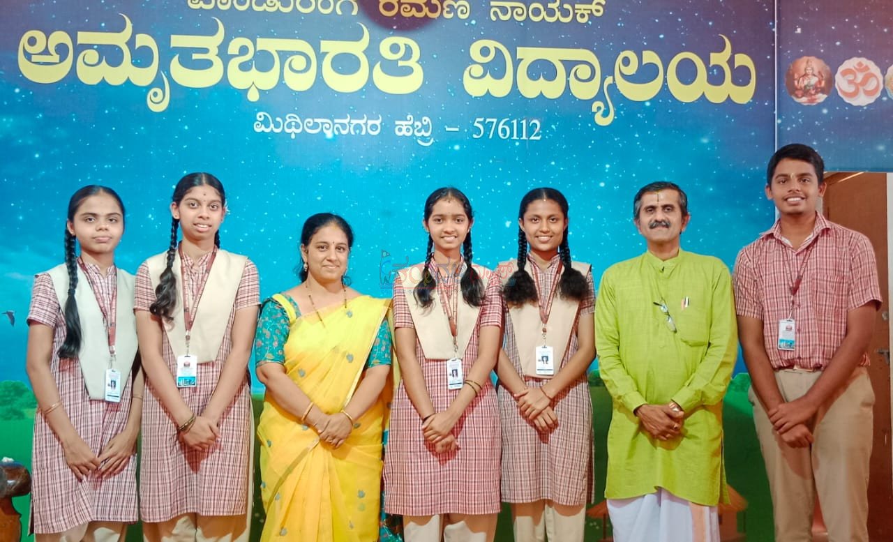 ಹೆಬ್ರಿ: ಅಮೃತಭಾರತಿ ವಿದ್ಯಾಲಯದ 6 ಸಂಸ್ಕೃತ ವಿದ್ಯಾರ್ಥಿಗಳಿಗೆ ವಿದ್ಯಾರ್ಥಿವೇತನ