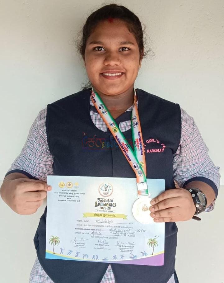 ಕರ್ನಾಟಕ ಕ್ರೀಡಾಕೂಟ 2025-26 :86 ಕೆಜಿ ವಿಭಾಗದ ವೈಟ್ ಲಿಫ್ಟಿಂಗ್ ನಲ್ಲಿ ಎಸ್ ವಿ ಟಿ ಯ ಭುವನೇಶ್ವರಿ ಪ್ರಥಮ