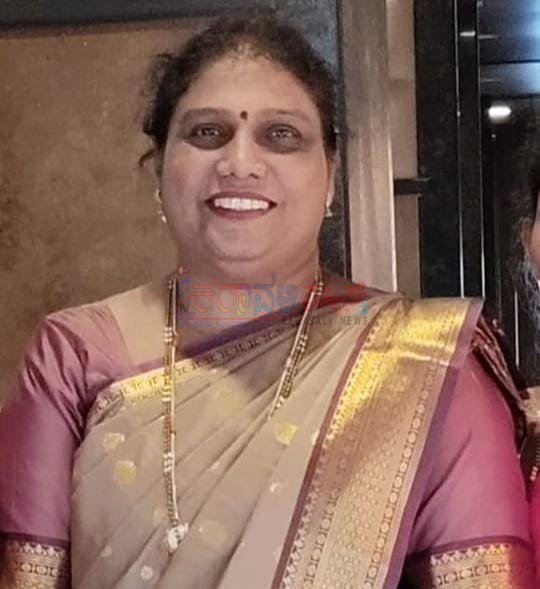 ಬೆಂಗಳೂರು ಬ್ರಹ್ಮಶ್ರೀ ನಾರಾಯಣ ಗುರು ಧರ್ಮ ಪರಿಪಾಲನಾ ಸಂಘದ ಕಾರ್ಕಳ ತಾಲೂಕು ಮಹಿಳಾ ಘಟಕದ ಅಧ್ಯಕ್ಷರಾಗಿ ಮಮತಾ ಅಂಚನ್ ಆಯ್ಕೆ