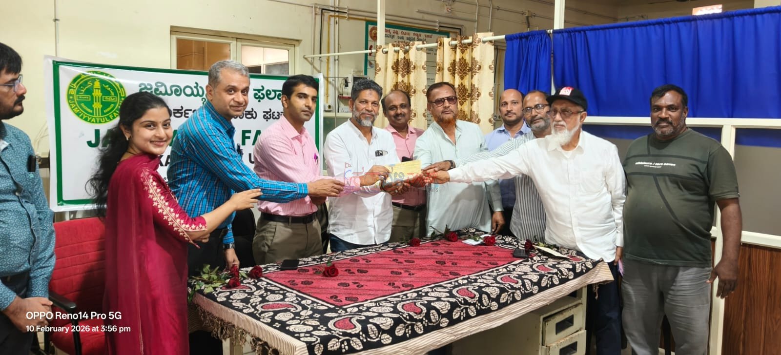 ಕಾರ್ಕಳ ಸರಕಾರಿ ಆಸ್ಪತ್ರೆಗೆ ಜಮೀಯತುಲ್ ಫಲಾಹ್ ವತಿಯಿಂದ 50 ಸಾವಿರ ದೇಣಿಗೆ