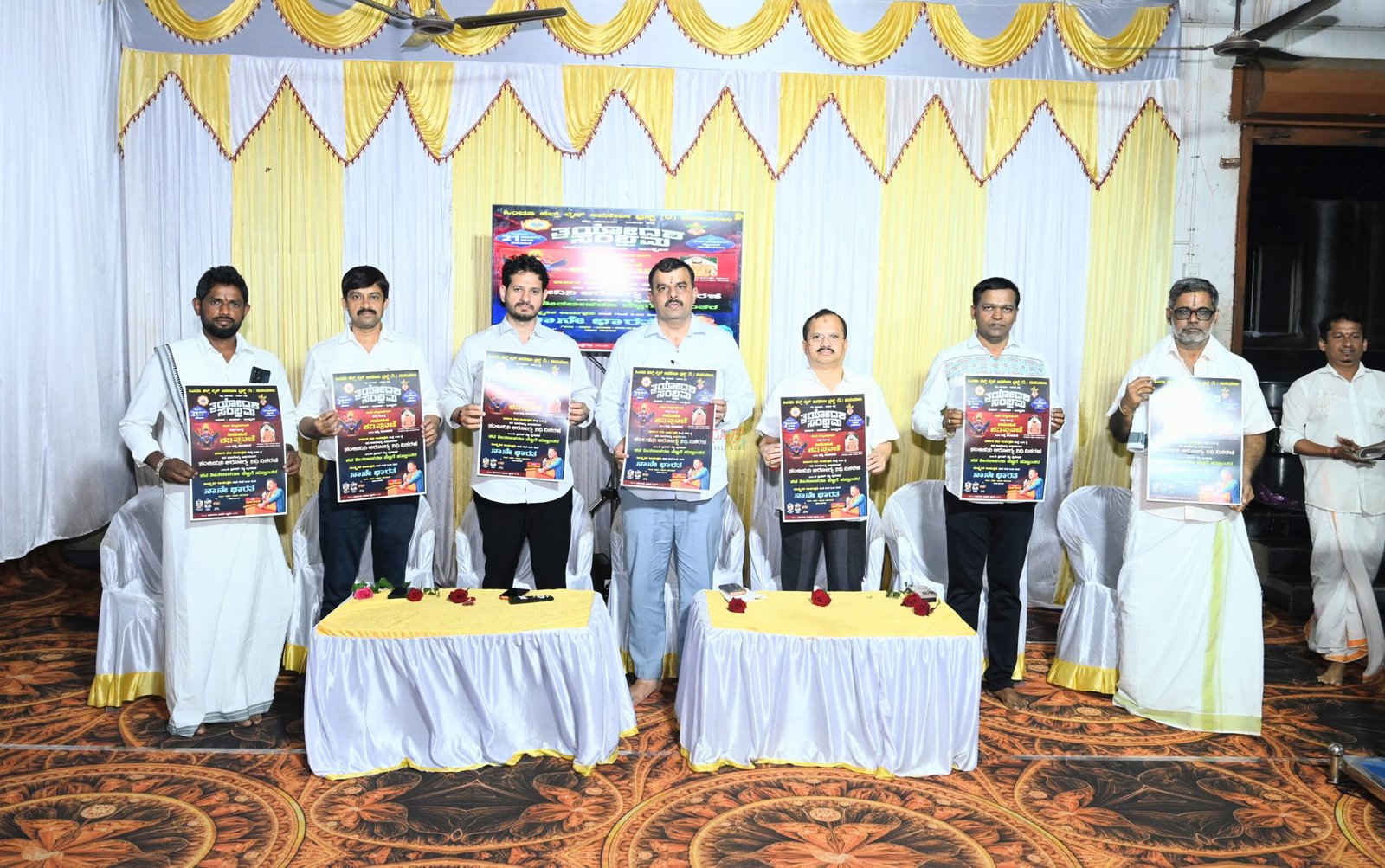 ಮುನಿಯಾಲು: ಹಿಂದೂ ಹೆಲ್ಪ್ ಲೈನ್ ಜನಸೇವಾ ಟ್ರಸ್ಟ್ ನ ತ್ರಯೋದಶ ಸಂಭ್ರಮದ ಆಮಂತ್ರಣ ಪತ್ರಿಕೆ ಬಿಡುಗಡೆ