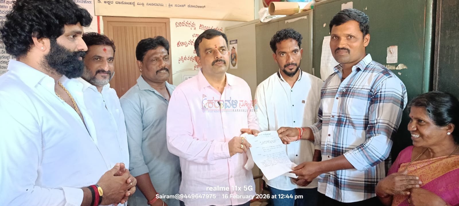 ಬೈಲೂರು ಶಾಲೆ ಅಭಿವೃದ್ಧಿಗೆ ಶಾಸಕ ಸುನಿಲ್ ಕುಮಾರ್ ಅವರಿಗೆ ಮನವಿ