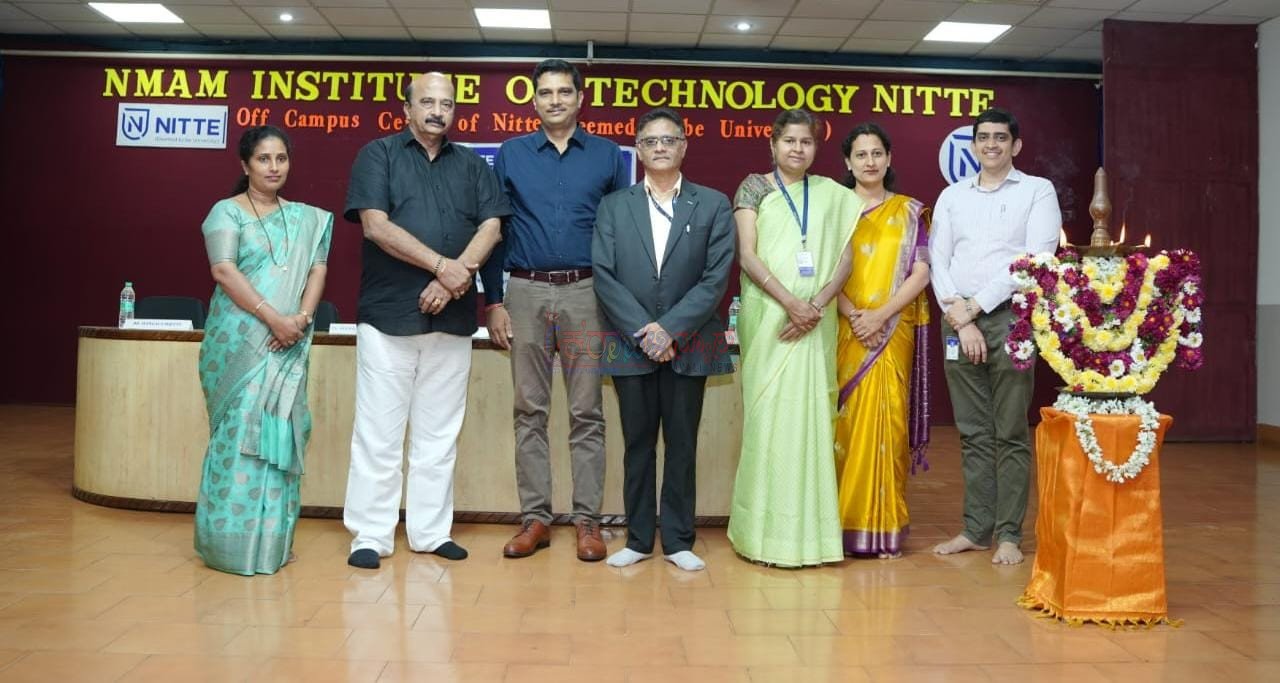 ನಿಟ್ಟೆ: ಎಂಸಿಎ ವಿಭಾಗದಿಂದ ಟೆಕ್-ನೋ’26 ತಾಂತ್ರಿಕ ಮಹೋತ್ಸವ