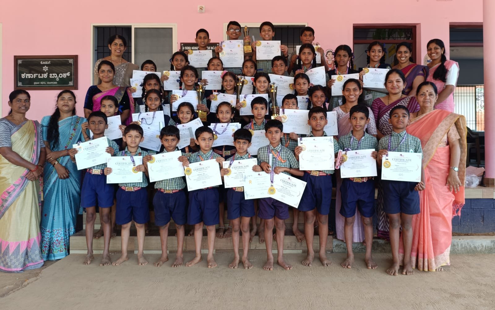 ವೇದಗಣಿತ ಪರೀಕ್ಷೆಯಲ್ಲಿ ಅತ್ಯುತ್ತಮ ಸಾಧನೆಗೈದ  ಮಾಳ ಗುರುಕುಲ ಅನುದಾನಿತ ಹಿರಿಯ ಪ್ರಾಥಮಿಕ ಶಾಲೆಯ ವಿದ್ಯಾರ್ಥಿಗಳಿಗೆ ಸನ್ಮಾನ