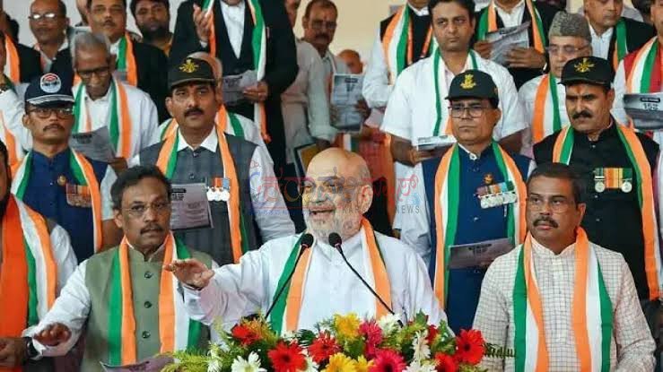 ರಾಷ್ಟ್ರಗೀತೆಗೂ ಮುನ್ನ ವಂದೇ ಮಾತರಂನ 6 ಚರಣಗಳನ್ನು ಹಾಡುವುದು ಕಡ್ಡಾಯ: ಕೇಂದ್ರ ಗೃಹ ಸಚಿವಾಲಯ ಆದೇಶ