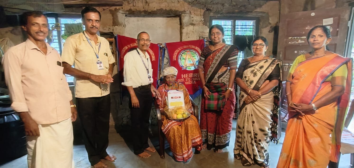 ಹೆಬ್ರಿ: ವಿಶ್ವ ಮಹಿಳಾ ದಿನಾಚರಣೆ‌ ಅಂಗವಾಗಿ ನಾಟಿ ವೈದ್ಯೆ ಗುಲಾಬಿ ಶೆಡ್ತಿ ಅವರಿಗೆ ಸನ್ಮಾನ