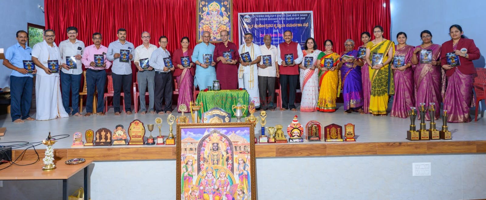 ಮಾಳ ಗುರುಕುಲ ಶಾಲೆಯ ಅಮೃತ ಮಹೋತ್ಸವದ ಕೃತಜ್ಞತಾ ಸಭೆ ಮತ್ತು ವಿಶ್ವ ಮಹಿಳಾ ದಿನಾಚರಣೆ