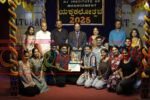 ಅಂತರ್ ಕಾಲೇಜು ಯಕ್ಷಗಾನ ಸ್ಪರ್ಧೆ ‘ಯಕ್ಷಕಲೋತ್ಸವ’ದಲ್ಲಿ ನಿಟ್ಟೆ ತಂಡಕ್ಕೆ ಪ್ರಶಸ್ತಿ