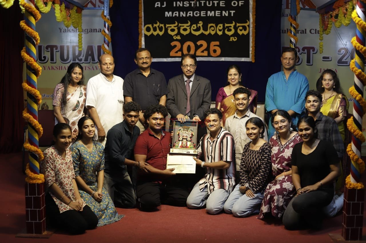 ಅಂತರ್ ಕಾಲೇಜು ಯಕ್ಷಗಾನ ಸ್ಪರ್ಧೆ ‘ಯಕ್ಷಕಲೋತ್ಸವ’ದಲ್ಲಿ ನಿಟ್ಟೆ ತಂಡಕ್ಕೆ ಪ್ರಶಸ್ತಿ