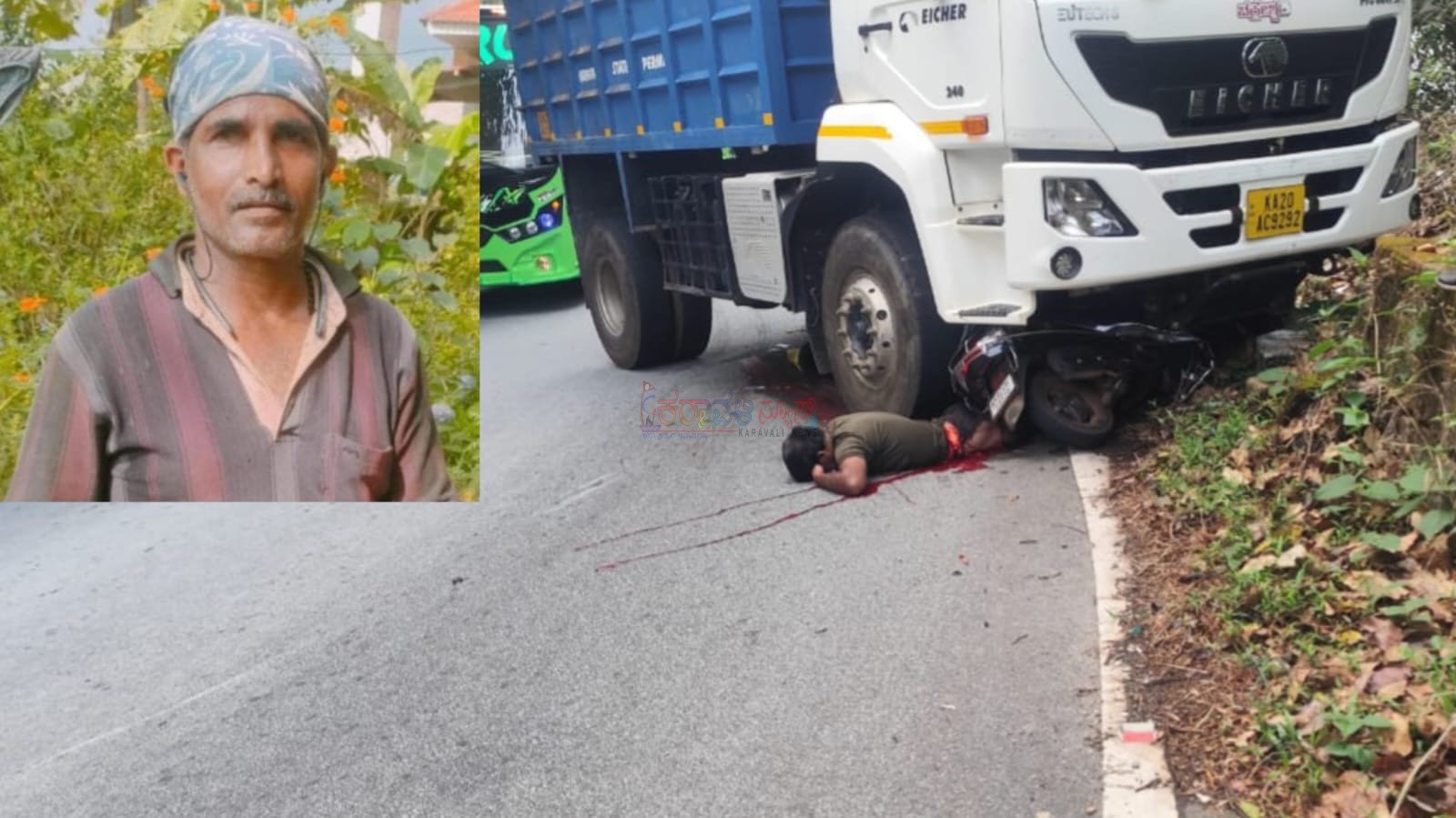 ಮಾಳ ಘಾಟಿಯಲ್ಲಿ ಭೀಕರ ಅಪಘಾತ: ಟಿಪ್ಪರ್ ಲಾರಿಗೆ ಬೈಕ್ ಡಿಕ್ಕಿಯಾಗಿ ಸವಾರ ಸ್ಥಳದಲ್ಲೇ ಸಾವು, ಸಹಸವಾರ ಗಂಭೀರ