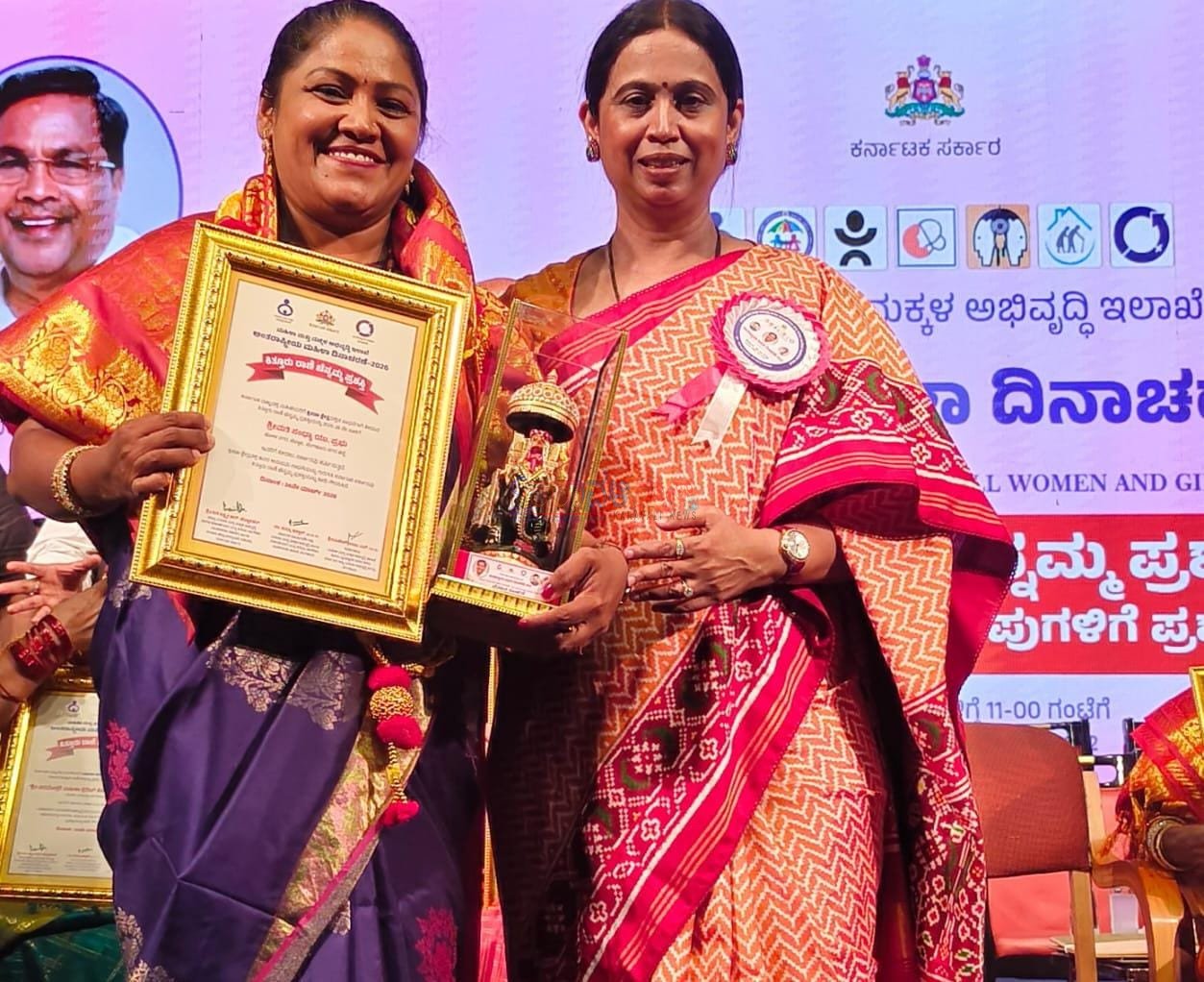 ಕರ್ನಾಟಕ ಸರ್ಕಾರದಿಂದ ಕಿತ್ತೂರು ರಾಣಿ ಚೆನ್ನಮ್ಮ ಪ್ರಶಸ್ತಿ ಘೋಷಣೆ: ಕ್ರೀಡಾ ಕ್ಷೇತ್ರದಲ್ಲಿ ವಕೀಲೆ ಸಂಧ್ಯಾ ಯು. ಪ್ರಭು ಅವರಿಗೆ ಒಲಿದ ಪ್ರಶಸ್ತಿ