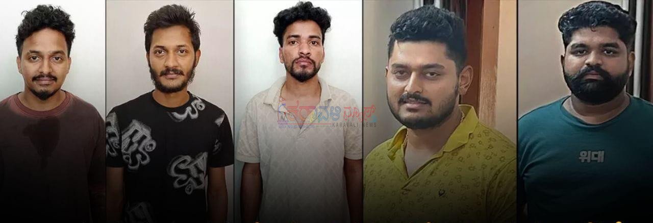 ಕಾರ್ಕಳ: ಪೊಲೀಸರ ಮೇಲೆಯೇ ಕಾರು ಹತ್ತಿಸಿ ಕೊಲೆ ಯತ್ನ ಪ್ರಕರಣ: IPL ಬೆಟ್ಟಿಂಗ್ ಜಾಲದ ಸ್ಪೋಟಕ ಸಂಗತಿ ಬಯಲು:ಕೊಲೆಯತ್ನ ಕೇಸ್ ನಲ್ಲಿ ಐವರು ಆರೋಪಿಗಳ ಬಂಧನ