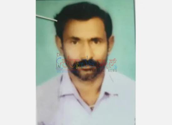 ಕಾಡುಹೊಳೆ: ಜನಪ್ರಿಯ ರೈಸ್ ಮಿಲ್ ಕಾರ್ಮಿಕ ನಾಪತ್ತೆ