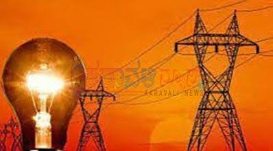 ನಾಳೆ(ಮಾ.07) ಬಜಗೋಳಿ, ಹೊಸ್ಮಾರು, ಮಿಯ್ಯಾರು ಪ್ರದೇಶಗಳಲ್ಲಿ ವಿದ್ಯುತ್ ವ್ಯತ್ಯಯ