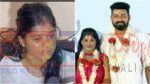 ಕಾರ್ಕಳ: ನವ ವಿವಾಹಿತನ ಆತ್ಮಹತ್ಯೆ ಪ್ರಕರಣಕ್ಕೆ ಸ್ಪೋಟಕ ತಿರುವು: ಇಬ್ಬರಿಗೆ ಡೈವೋರ್ಸ್ ಕೊಟ್ಟು ಸುದೀಪ್ ರೈ ಜೊತೆ ನಾಲ್ಕನೇ ಮದುವೆ?: ಹಣಕ್ಕಾಗಿ ಬಲವಂತವಾಗಿ ಮದುವೆ ಮಾಡಿಕೊಂಡ ಸೌಮ್ಯ ಶೆಟ್ಟಿ : ಮೃತ ಸುದೀಪ್ ರೈ ಪೋಷಕರ ಆರೋಪ