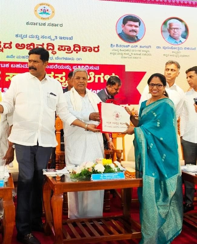 ಸುಲೋಚನಾ ಪಚ್ಚಿನಡ್ಕ ಅವರ ಕುದ್ಮುಲ್ ರಂಗರಾಯರು ಕೃತಿ ಬಿಡುಗಡೆ