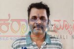 ಕಾರ್ಕಳ: ಗೂಂಡಾ ಕಾಯ್ದೆಯಡಿ ರೌಡಿ ಶೀಟರ್ ಗಣೇಶ್ ಪೂಜಾರಿ ಬಂಧನ
