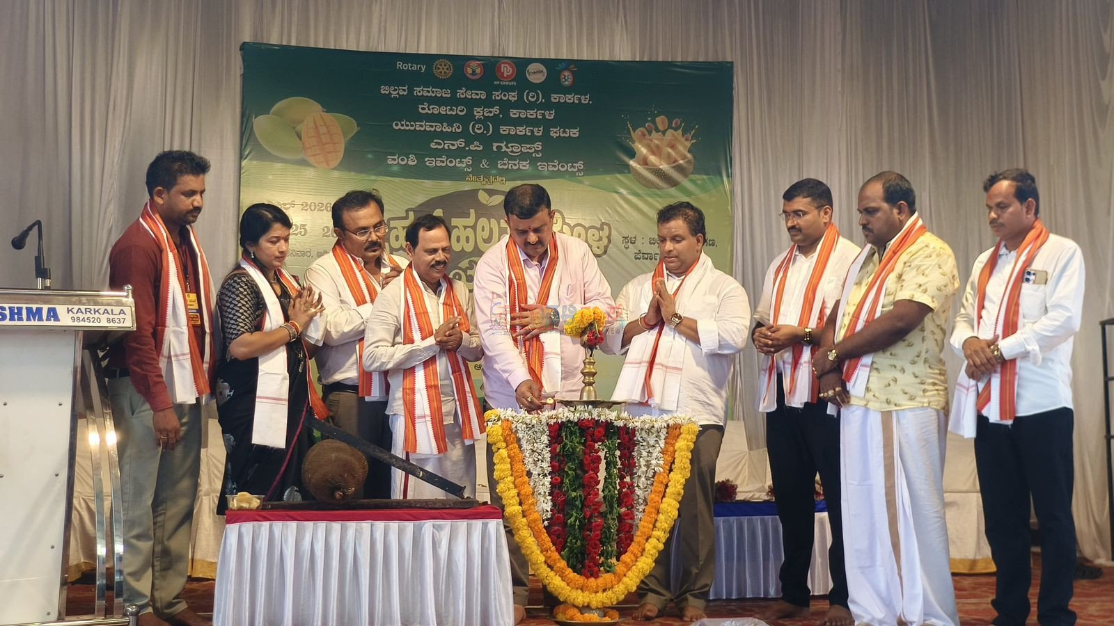 ಕಾರ್ಕಳದಲ್ಲಿ ಬೃಹತ್ ಹಲಸು ಮೇಳ ಉದ್ಘಾಟನೆ