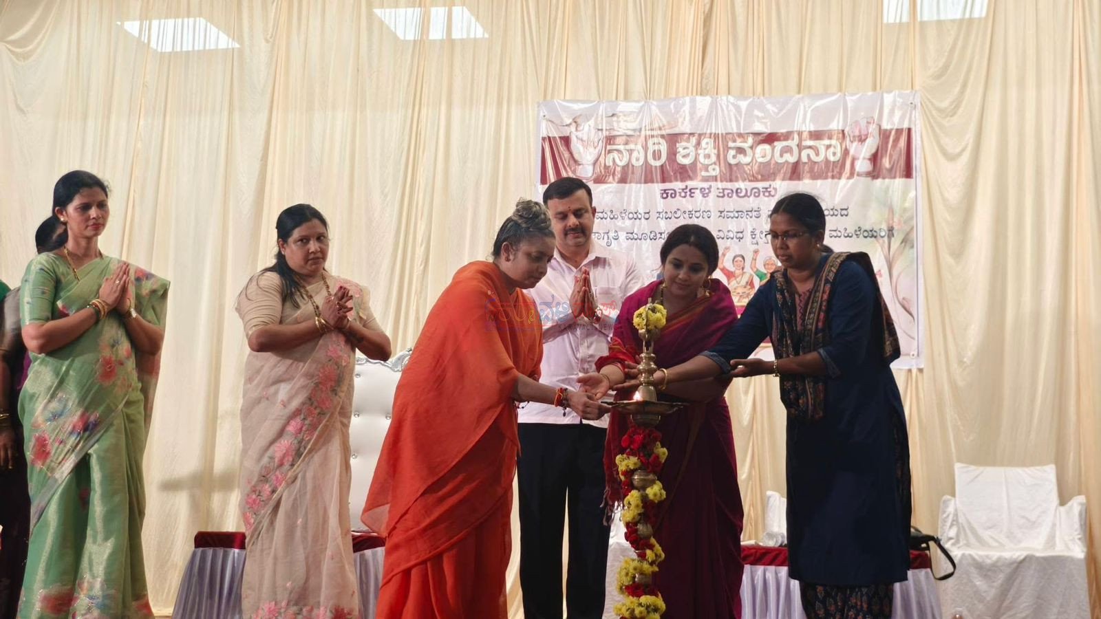 ಕಾರ್ಕಳ: ನಾರಿಶಕ್ತಿ ಜಾಗೃತಿ ಸಮಾವೇಶ, ಸಾಧಕಿಯರಿಗೆ ಸನ್ಮಾನ