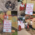 ಕಾರ್ಕಳ ಅನಂತಶಯನ ಸರ್ಕಲ್ ನಲ್ಲಿ ಬಲಿಗಾಗಿ ಕಾಯುತ್ತಿರುವ ಮರಣಗುಂಡಿಗೆ ಗಾಳ ಹಾಕಿ ಮೀನು ಹಿಡಿಯುವ ಮೂಲಕ ವಿನೂತನ ಪ್ರತಿಭಟನೆ : ಸಾಮಾಜಿಕ ಕಾರ್ಯಕರ್ತ ಪ್ರಕಾಶ್ ರಾವ್ ಪ್ರತಿಭಟನೆಗೆ ಮಣಿದು ಗುಂಡಿಮುಚ್ಚಿದ ಏರ್‌ಟೆಲ್ ಸಿಬ್ಬಂದಿ