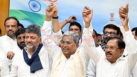 ಇಂದು ಸಂಜೆ ಕಾಂಗ್ರೆಸ್ ಶಾಸಕಾಂಗ ಪಕ್ಷದ ಮಹತ್ವದ ಸಭೆ:  ನೂತನ ಮುಖ್ಯಮಂತ್ರಿ ಹೆಸರು ಘೋಷಣೆಗೆ ಕ್ಷಣಗಣನೆ