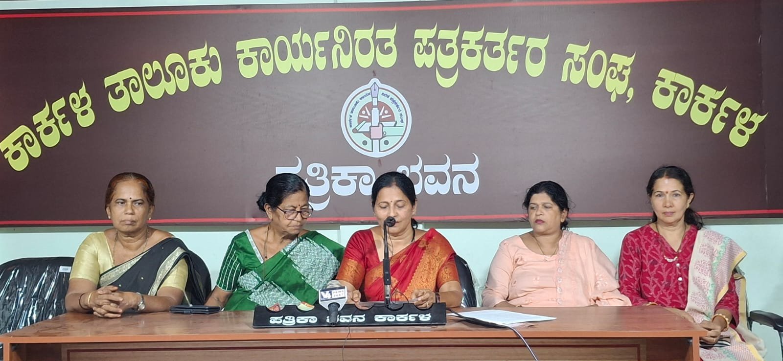 ಮೇ.24-25ರಂದು ರಾಜಪುರ ಸಾರಸ್ವತ ಬ್ರಾಹ್ಮಣ ಮಹಿಳಾ ಮಂಡಳಿ ಲಕ್ಷ್ಮೀಪುರ ಇದರ ರಜತ ಸಂಭ್ರಮ